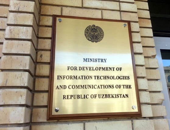 До конца года Мининфоком реализует 239 проектов по цифровизации в 14 районах