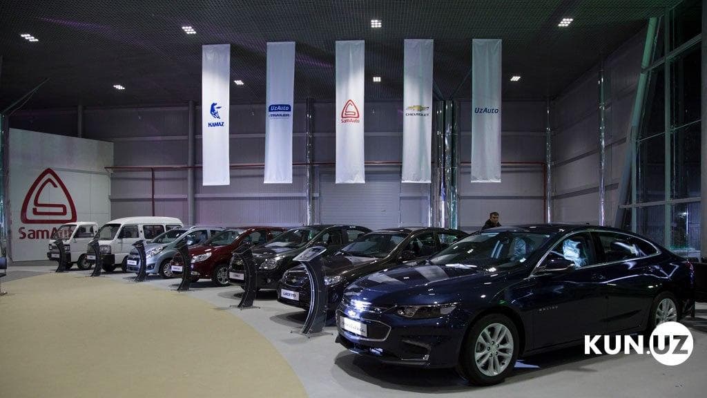 Антимонопольный комитет проиграл суд компании Uzauto Motors