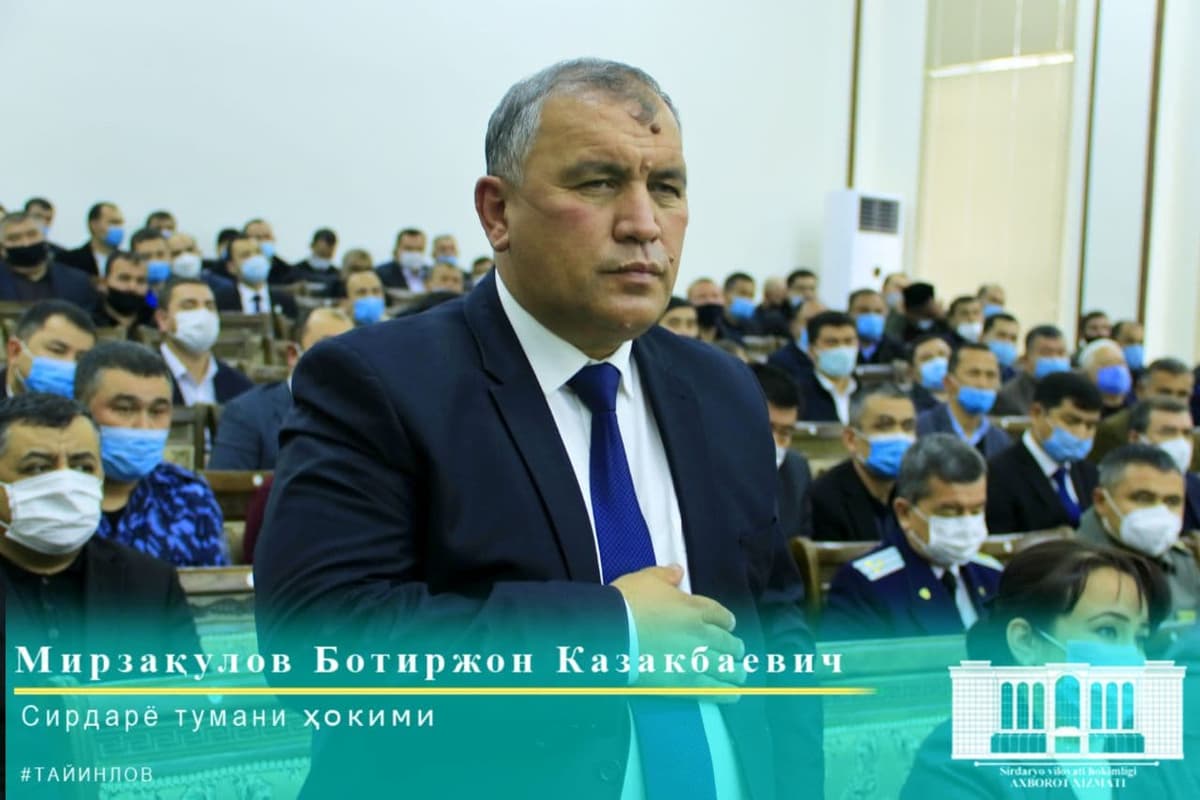 Сирдарё туманига янги ҳоким тайинланди