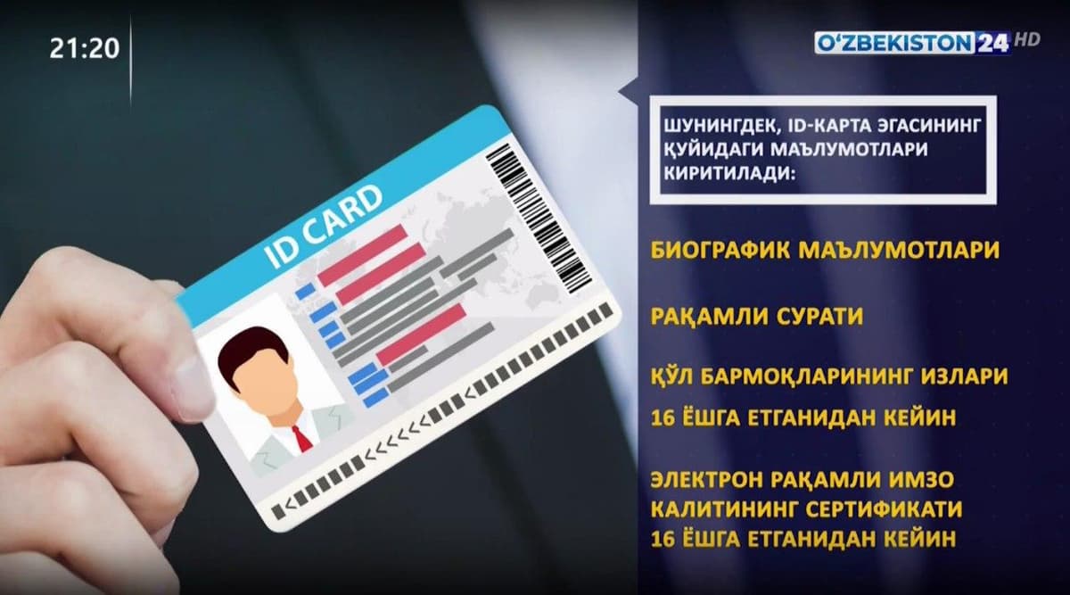O‘zbekiston fuqarosining ID-kartasiga qanday ma'lumotlar kiritiladi?