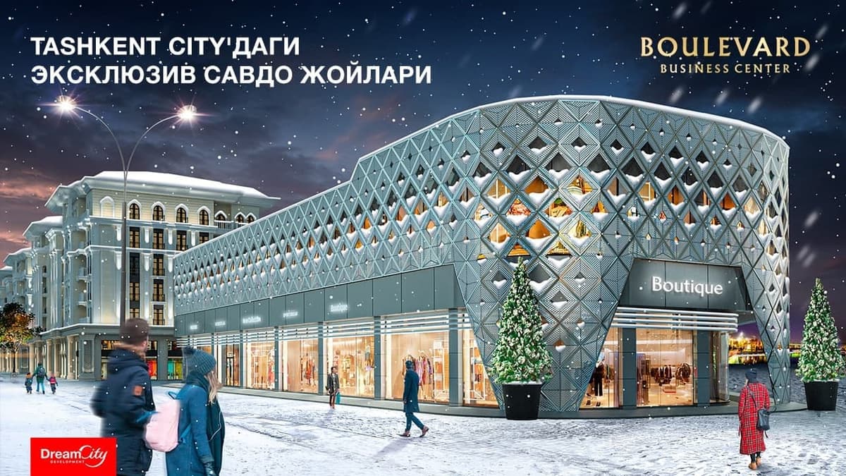 Tashkent City'dagi Boulevard biznes markazi eksklyuziv savdo maydonini taklif etadi