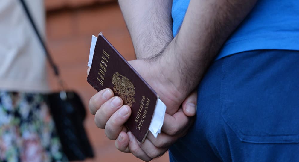 Uzbekistan simplifies procedure for registration of foreign citizens