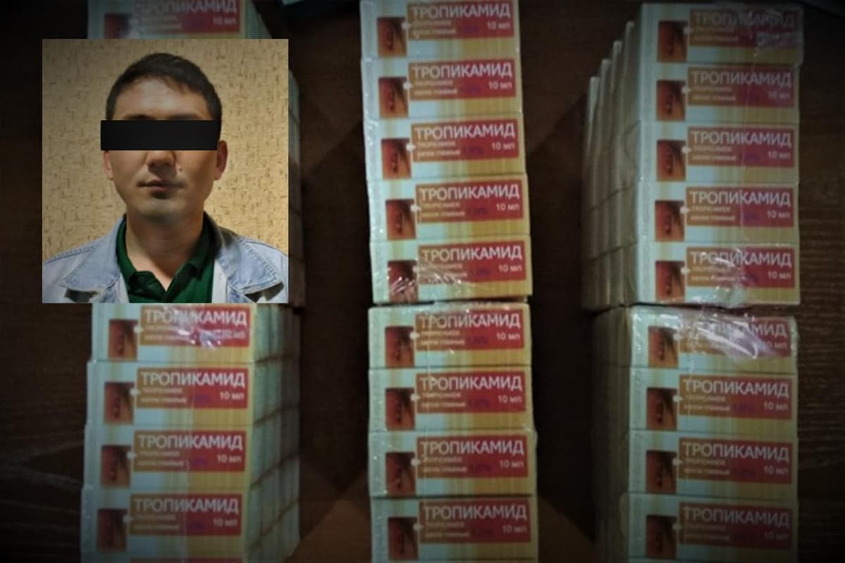 Dorixona rahbari 22 mln so‘mlik «Tropikamid»ni sotayotgan vaqtida ushlandi 