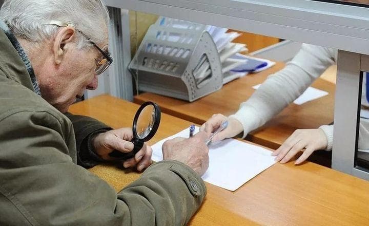 O‘zbekistonda «Ijtimoiy himoya yagona reyestri» axborot tizimi yaratildi 
