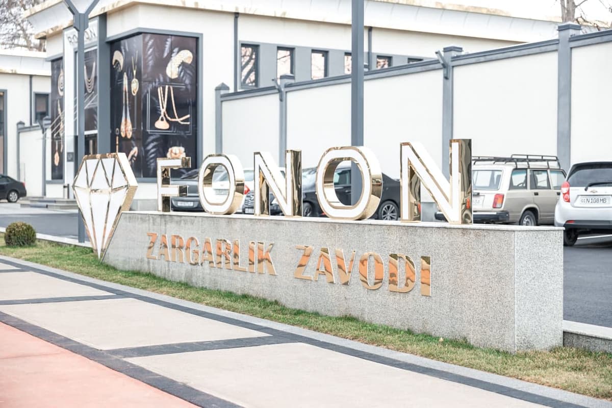 Har oy 500 kilogramm zargarlik buyumi ishlab chiqariladi – «Asakabank»ning oltin loyihasi «FONON» zavodiga sayohat
