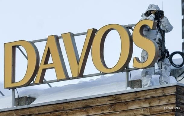 Davosdagi Jahon iqtisodiy forumi o‘tkazilish joyi boshqa shaharga ko‘chirildi
