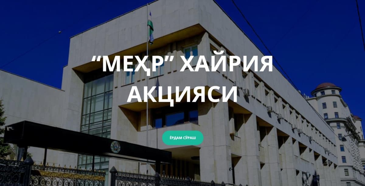 Rossiyadagi vatandoshlar uchun tashkil etilgan aksiyaga murojaat qabul qilish vaqtincha to‘xtab qoldi