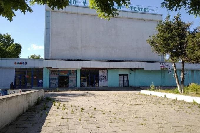 В Ташкенте кинотеатр «Ватан» выставлен на аукцион