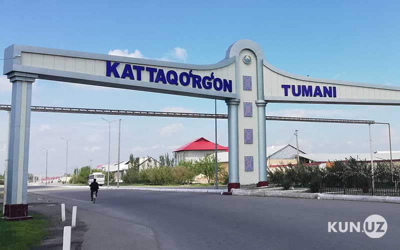 Kattaqo‘rg‘on tumaniga vaqtinchalik rahbar tayinlandi