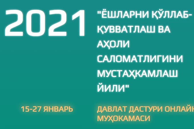 2021 yilgi davlat dasturi loyihasi jamoatchilik muhokamasi uchun e'lon qilindi