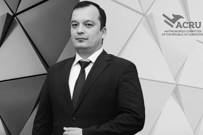 Монополияга қарши курашиш қўмитаси бошқарма бошлиғи вафот этди