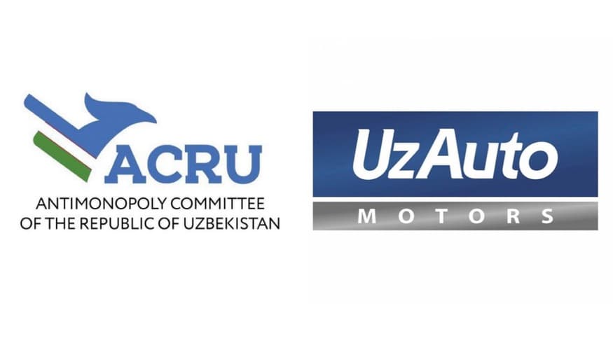 Antimonopoliya «UzAuto Motors» ishi bo‘yicha sud qarori ustidan appelyatsiya shikoyati kiritdi