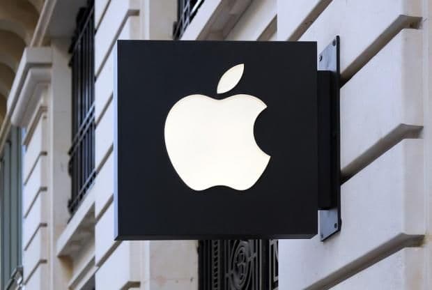 Apple акцияларини сотиш вақти келди - Goldman Sachs