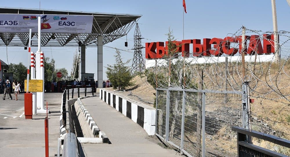 Узбекистан и Кыргызстан обсудили вопрос делимитации границы