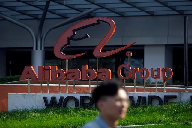 Alibaba bir kun ichida 80 milliard dollarga arzonlashib ketdi 