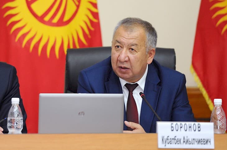 Qirg‘iziston bosh vaziri va parlament spikeri iste'fo berdi  