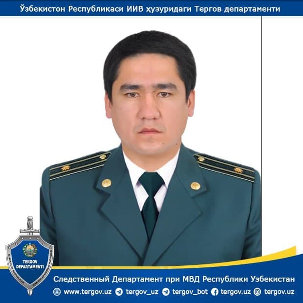 Tergov departamenti tizimida yangi tayinlov amalga oshirildi 