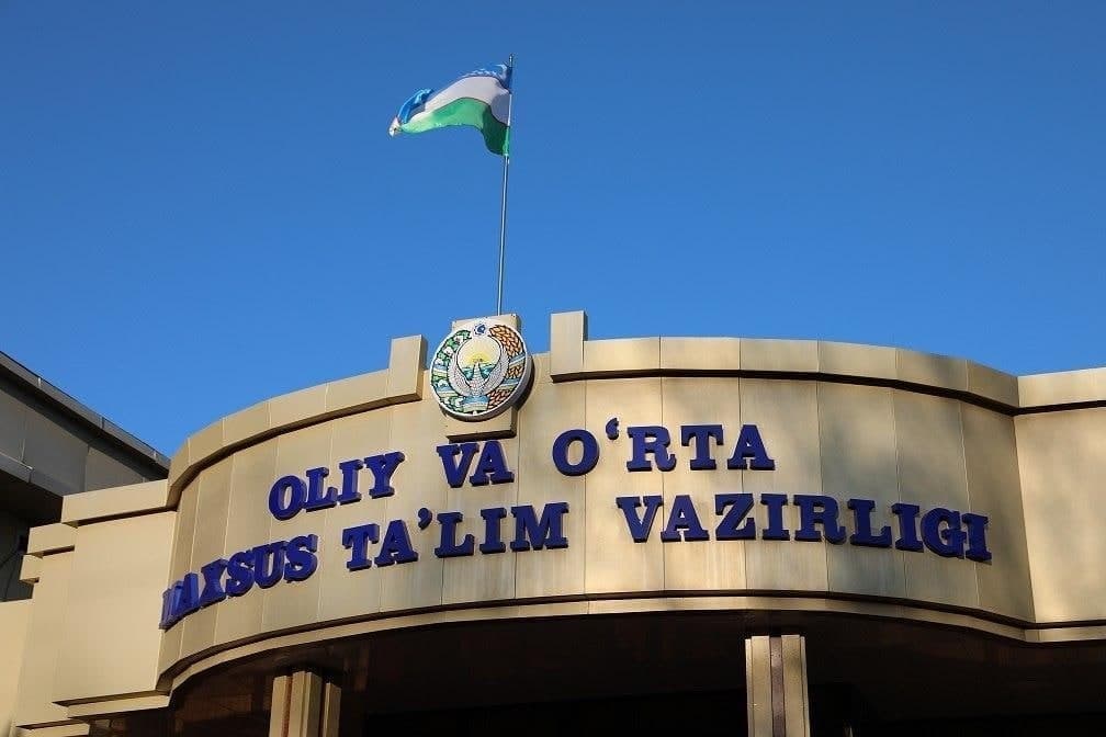 В Минвузе опровергли информацию о закрытии общежитий вузов