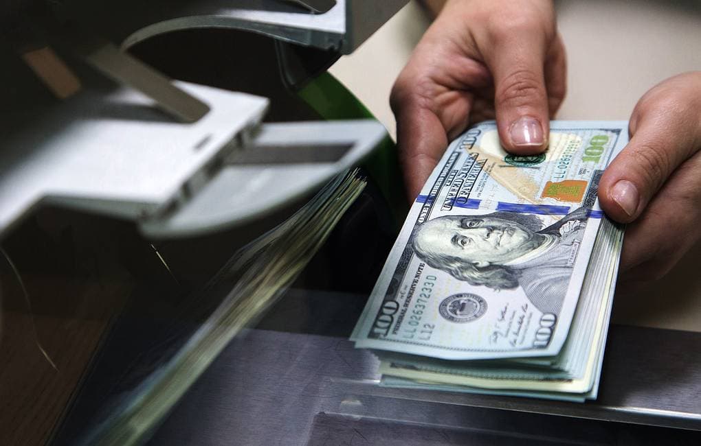 Birjada dollar kursi 9700 so‘mdan oshdi