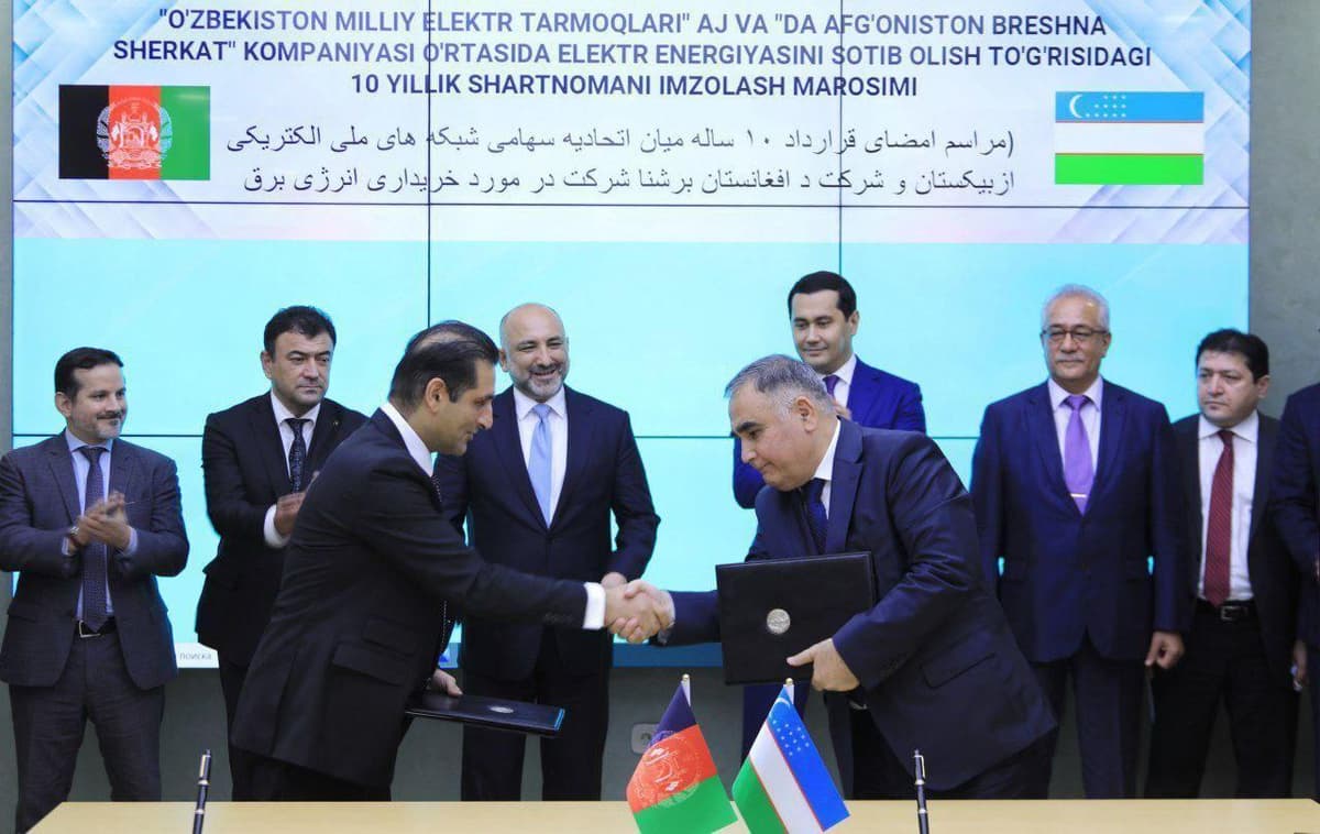 O‘zbekiston va Afg‘oniston elektr energiyasini yetkazib berish bo‘yicha 10 yilga mo‘ljallangan bitim imzoladi