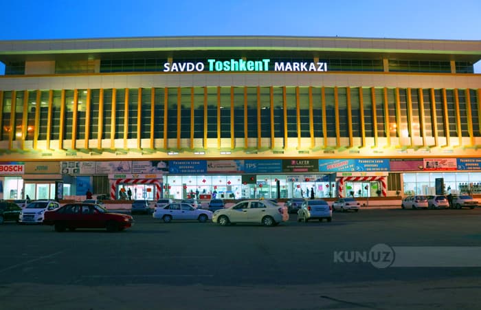 Бывший Turkuaz выставят на аукцион по стартовой цене 303,5 млрд сумов 