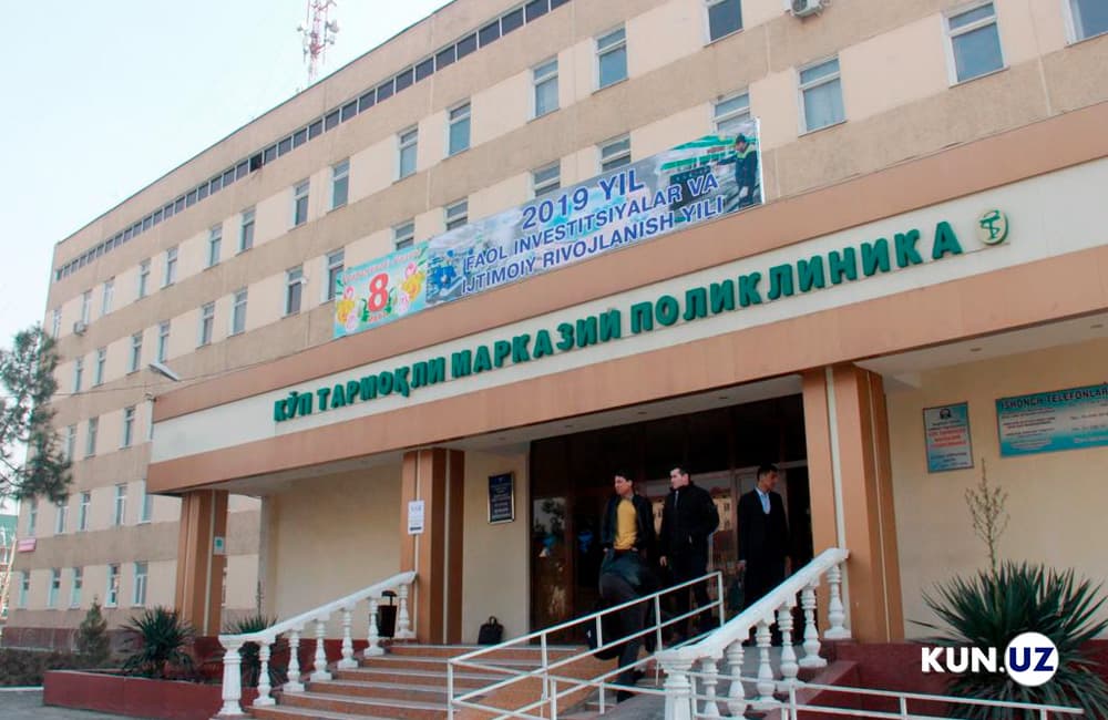 Andijonda 4ta markaziy shifoxona karantinga olingan. Fuqarolarni qabul qilish boshqa shifoxonalarga ko‘chirildi