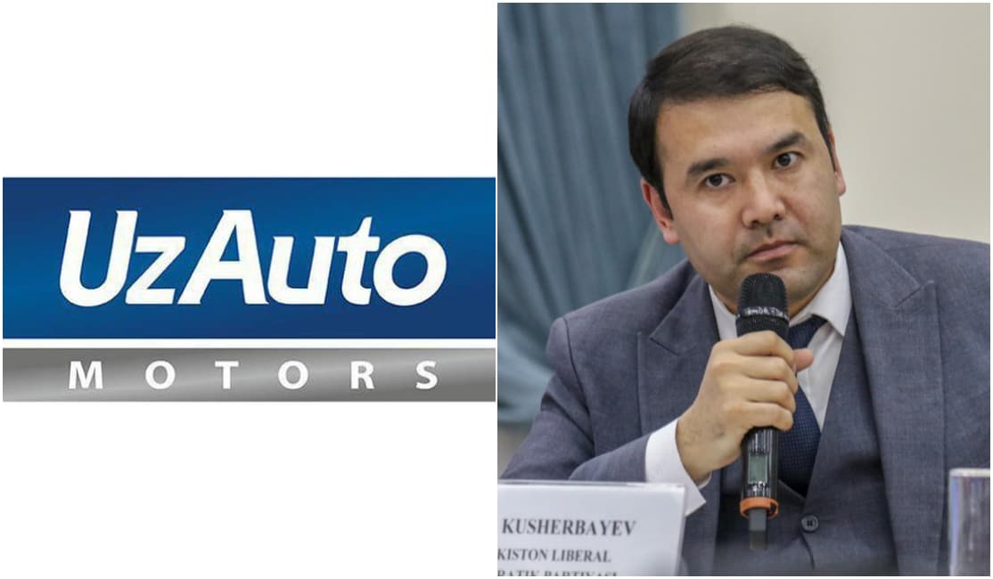 В UzAuto Motors ответили на «пламенные упреки» Кушербаева