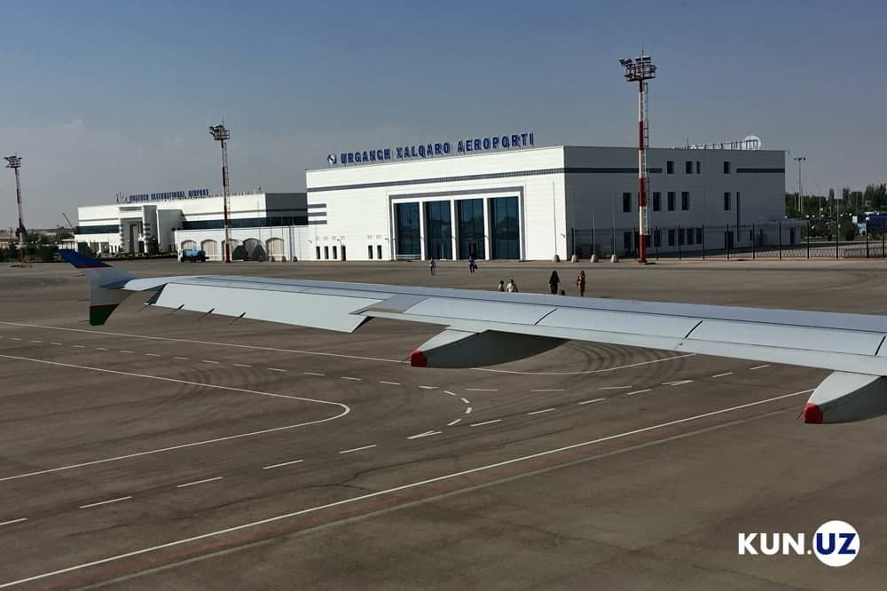Директором международного аэропорта «Ургенч» назначен Руслан Агабуллаев