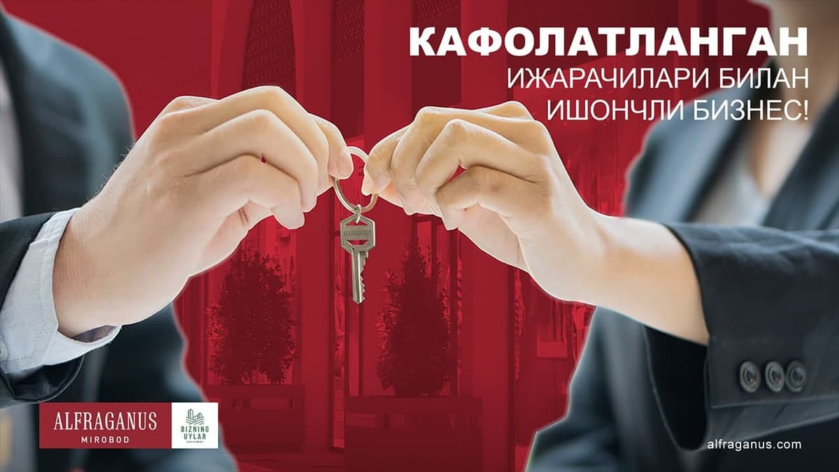 Alfraganus savdo majmuasining tijorat binolari kafolatlangan ijarachilar bilan taklif etiladi