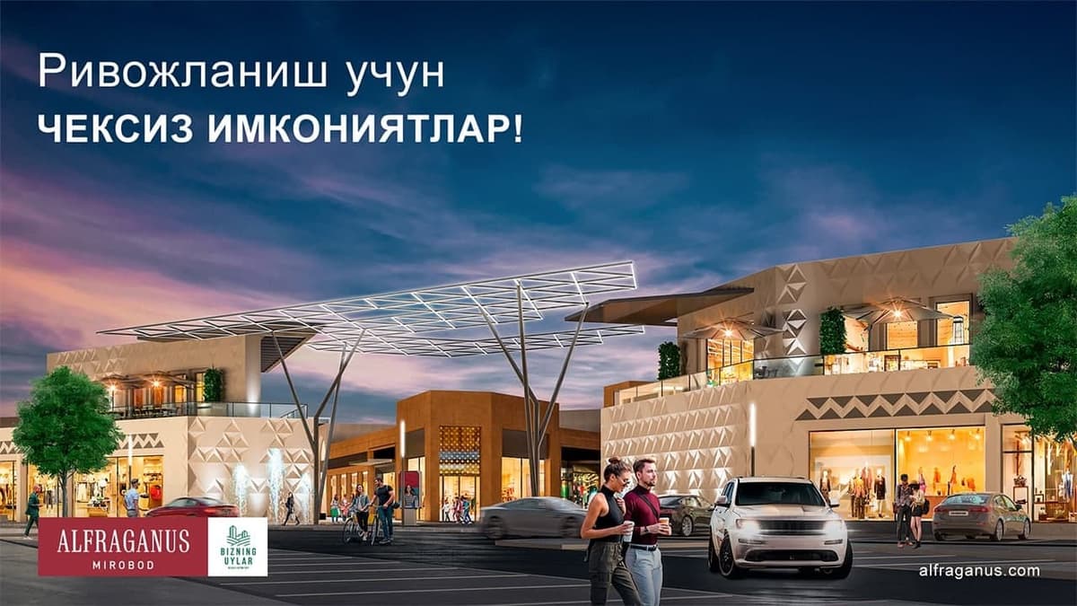 Alfraganus ochiq havodagi ko‘ngilochar savdo majmuasida tayyor ijarachilari mavjud savdo joylariga 25 foizgacha chegirmalar beriladi