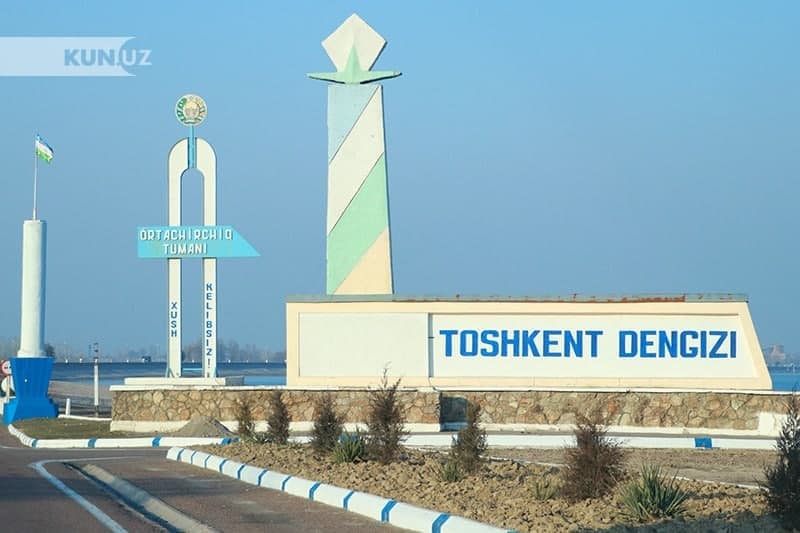 Возле Ташморя появится зона отдыха на семи гектарах