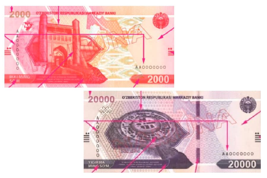 Центральный банк Узбекистана представил новые купюры