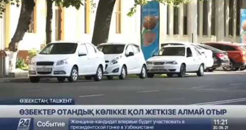 Қозоғистон телеканали «Uzavto Motors» монополияси ҳақида лавҳа тайёрлади