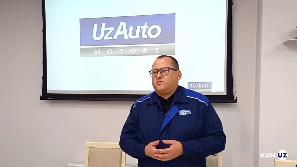 Гендиректор Uzauto Motors покинул свой пост. Его место занял зарубежный специалист