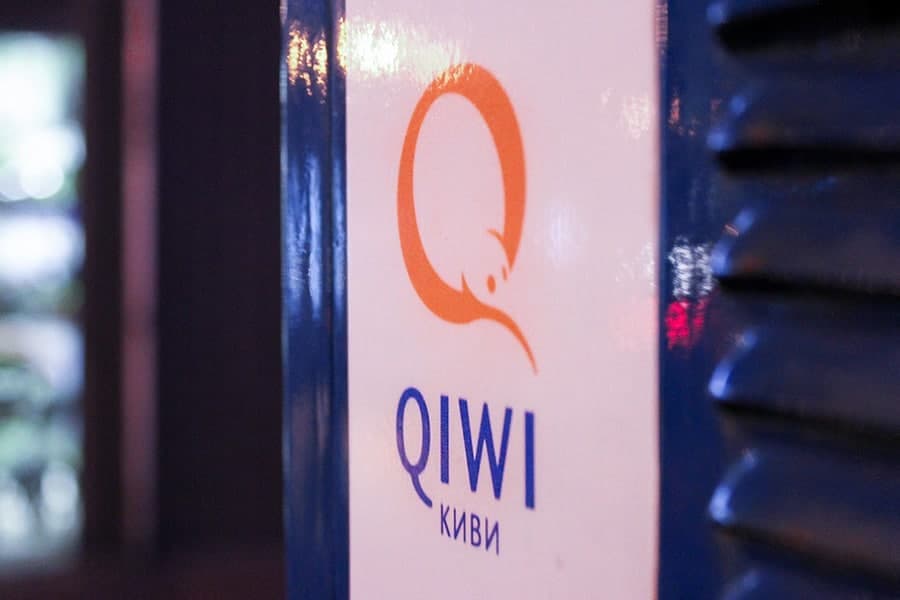 QIWI Uzbekistan elektron pullar tizimi faoliyatiga ruxsat berildi