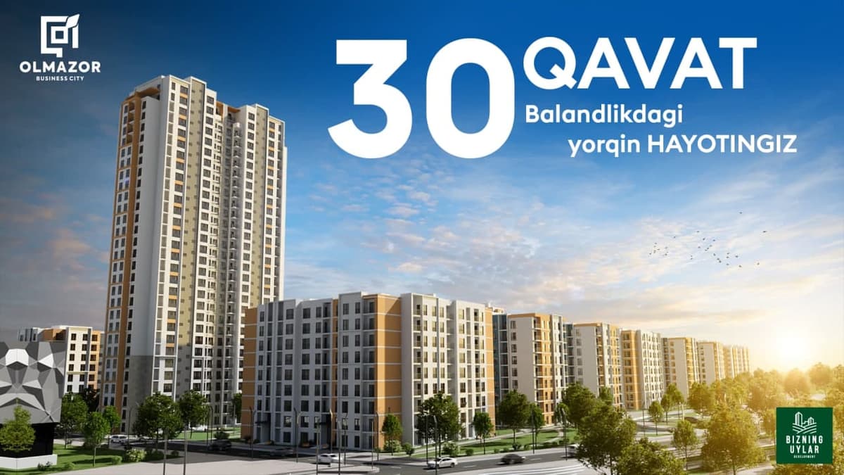 Olmazor Business City'ning diqqatga sazovor jihatlaridan biri bu – 30 qavatli osmono‘par binodir!