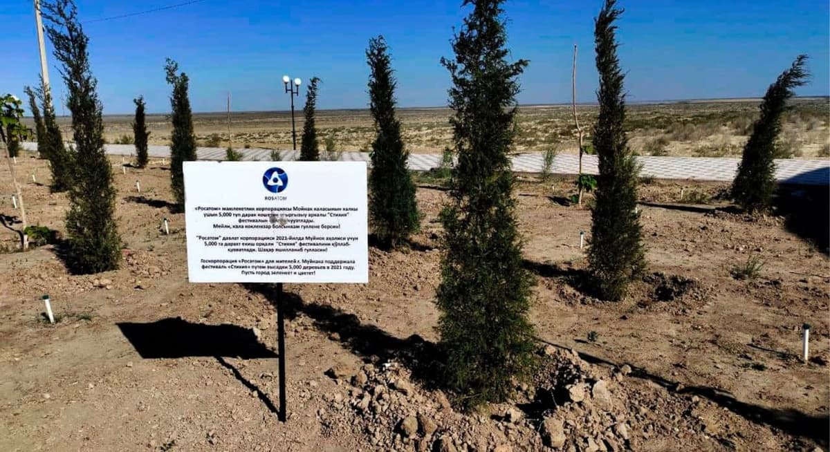 Turizm va sport vazirligi hamda «Rosatom» Davlat korporatsiyasi hamkorligida Mo‘ynoqda 5000 ta daraxt ko‘chatlari ekilmoqda