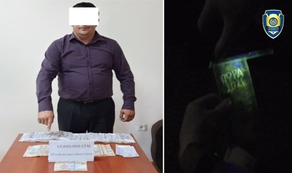 Buloqboshi tumani soliq bosh inspektori firibgarlik jinoyati ustida ushlandi 