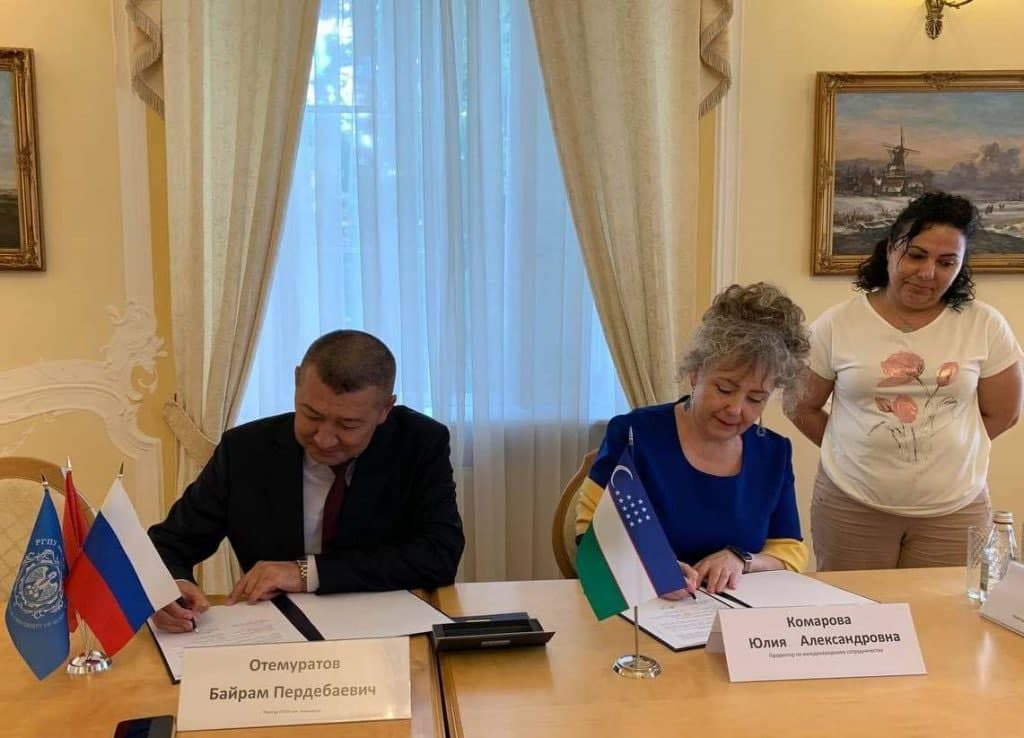 NDPI va Rossiya davlat pedagogika universiteti o‘rtasida hamkorlik shartnomasi imzolandi