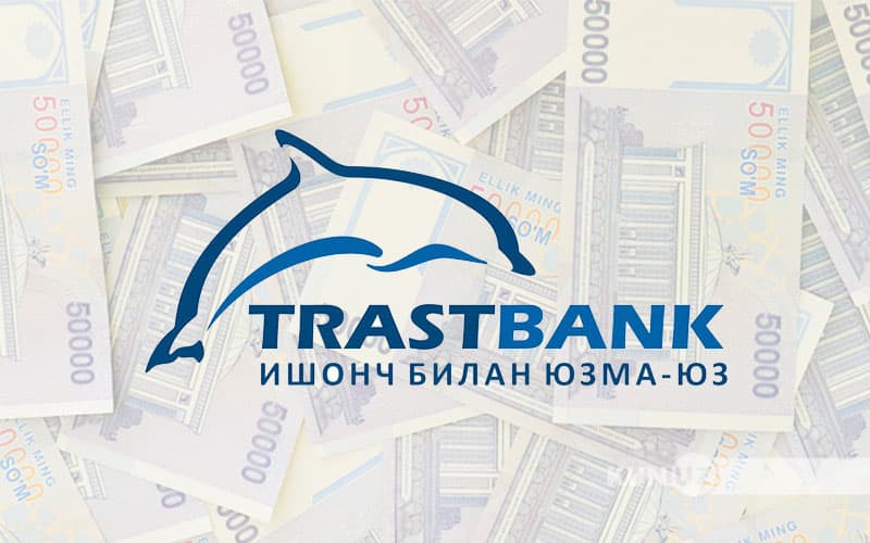 «Я потерял сотни миллионов на ровном месте» - филиал «Трастбанка» незаконно снял со счета более 2 млрд, принадлежащих предпринимателю