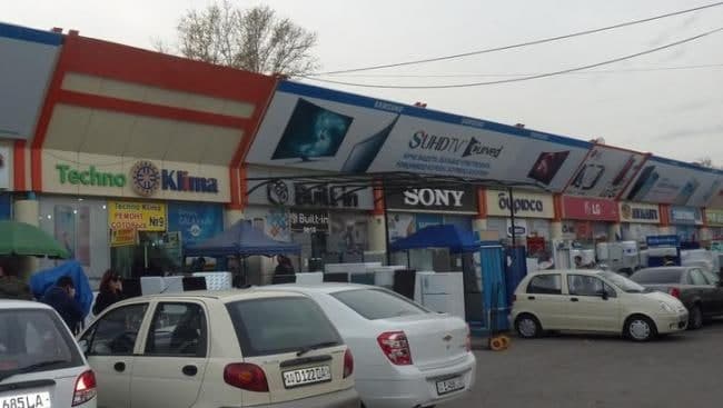 IIBB «Malika» savdo kompleksida topilgan shubhali paket bo‘yicha rasmiy ma'lumot berdi