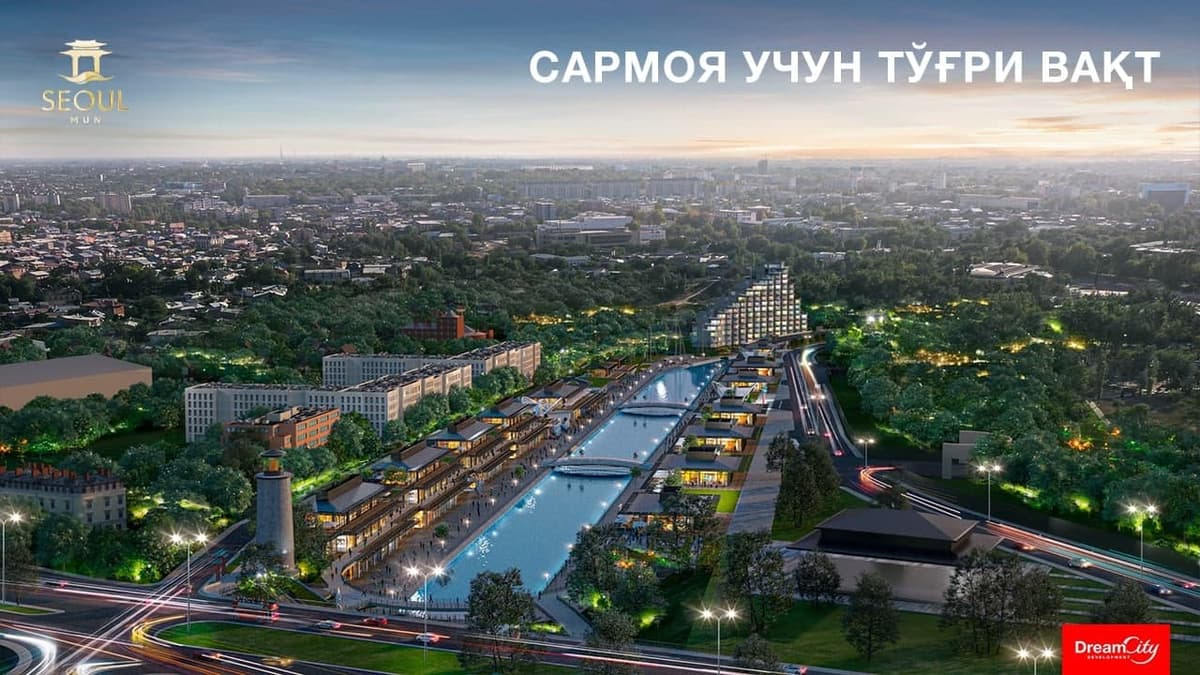 Seoul Mun: тижорат кўчмас мулкига фойдали сармоя киритиш вақти келди