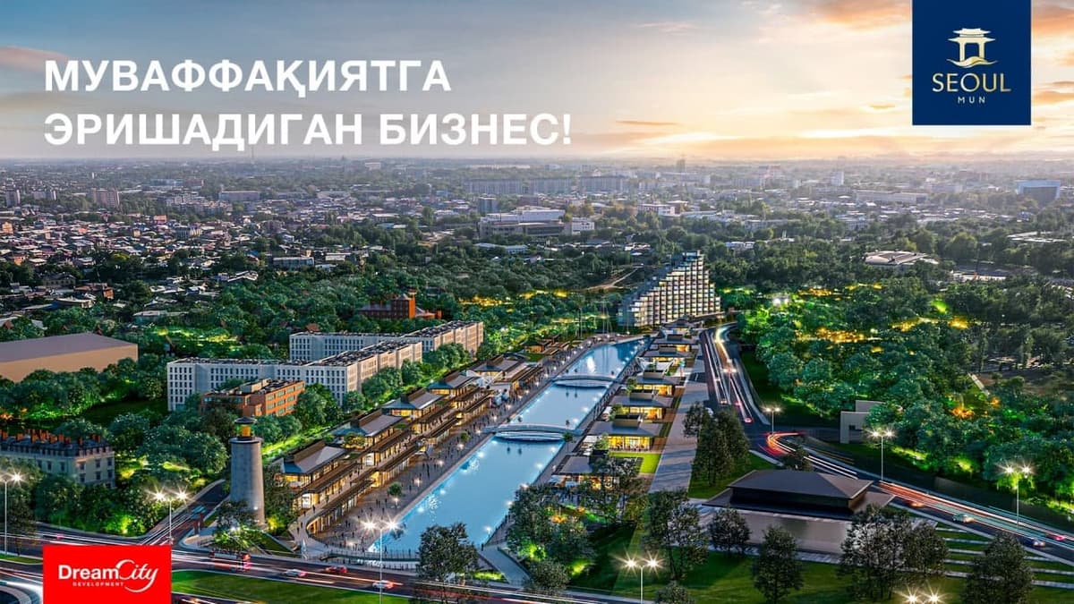 Seoul Mun – тижорат жойларининг 13 дан 1000 м² гача бўлган катта танлови