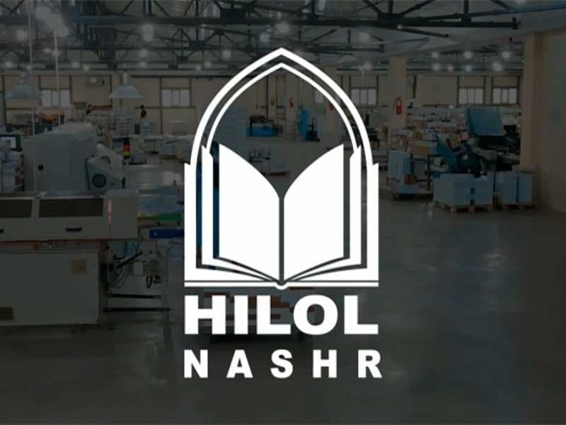 «Hilol-Nashr» nashriyoti 10 yoshda!