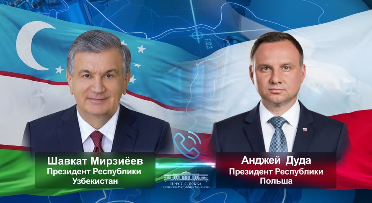 Дуда поблагодарил Мирзиёева за содействие в осуществлении гуманитарных операций по эвакуации граждан из Афганистана