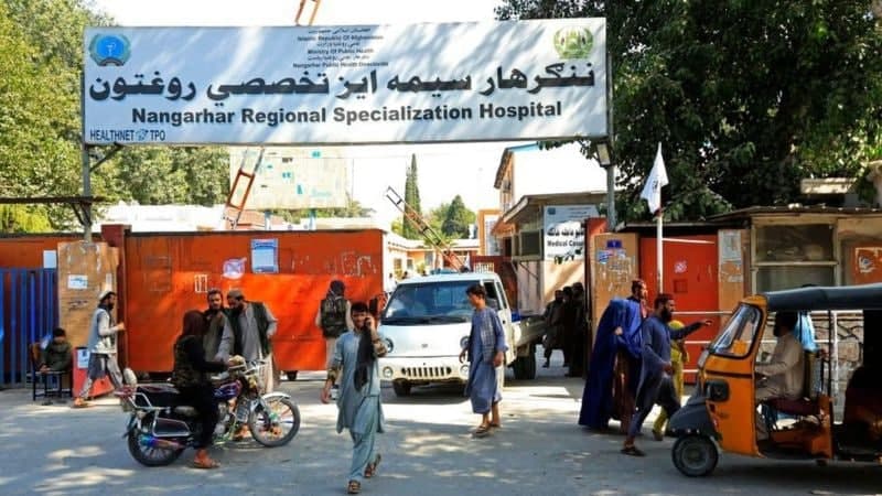 Afg‘onistondagi to‘yda musiqa qo‘yilgani uchun odamlar otib tashlandi