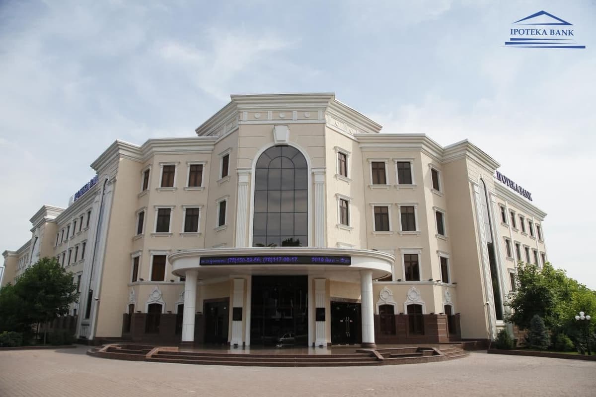 Ipoteka-bank O‘zbekiston banklari orasida birinchilardan bo‘lib xalqaro moliya bozoriga  milliy valutada yevroobligatsiya chiqarishga muvaffaq bo‘ldi