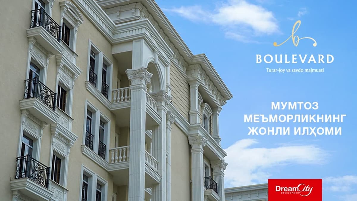 Boulevard – bu Tashkent City’ning me'moriy obidasi
