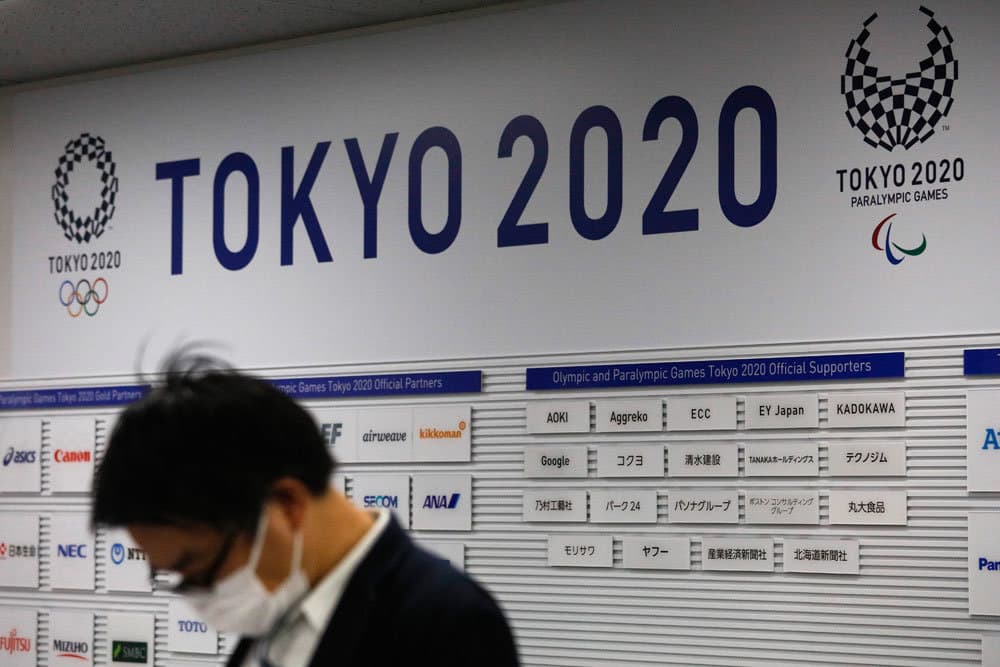 Токио-2020: известно итоговое количество лицензий делегации Узбекистана