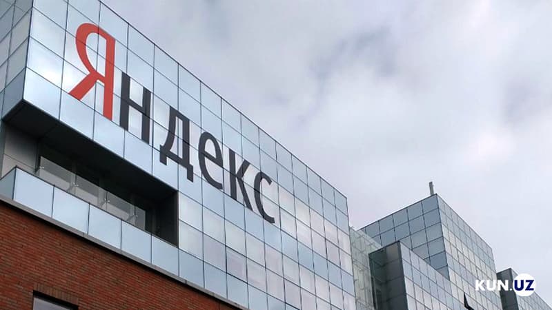 «Яндекс» решил платить СМИ за контент